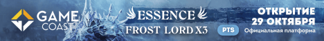 Server banner GameCoast – Lineage 2 Essence x3